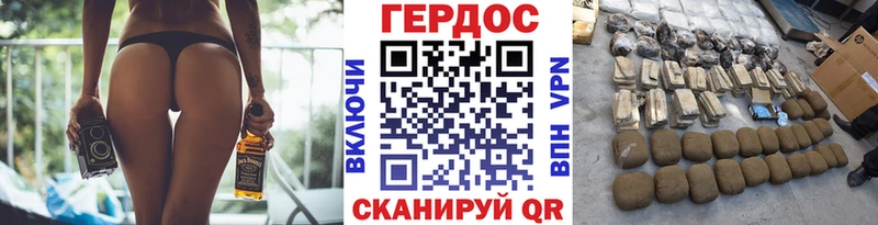 закладки  mega вход  Героин Афган  Валуйки 