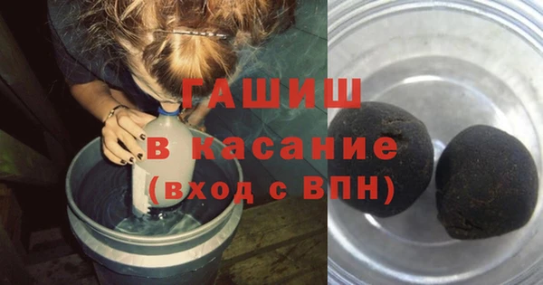 прущий лед Бугульма