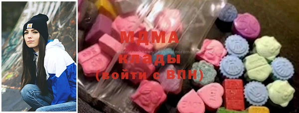 твердый Белокуриха
