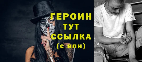 прущие крисы Ветлуга