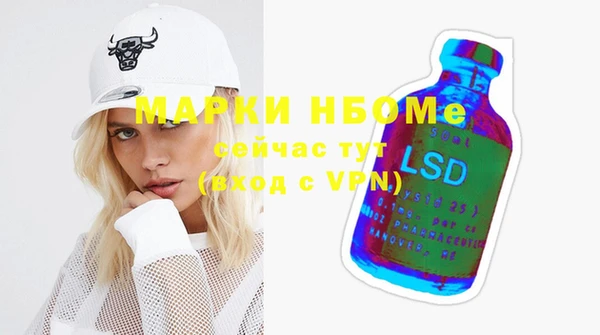 прущие крисы Ветлуга