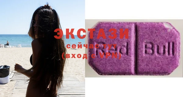 каннабис Бородино