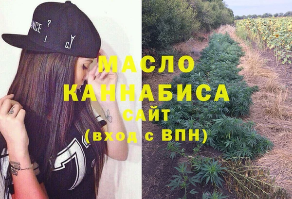 прущий лед Бугульма