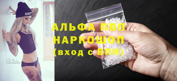 дмт Беломорск