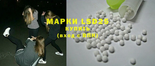 таблы Весьегонск