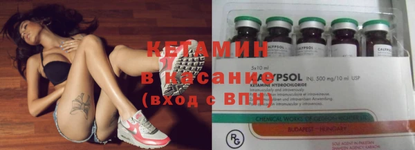скорость mdpv Бронницы