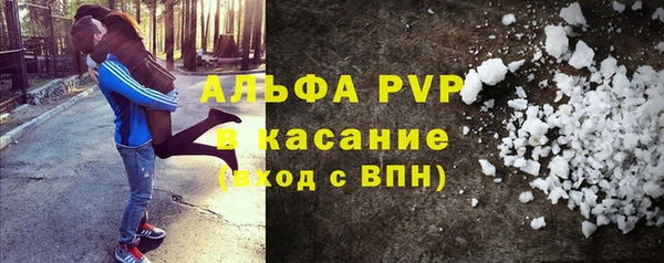 ПСИЛОЦИБИНОВЫЕ ГРИБЫ Богородск