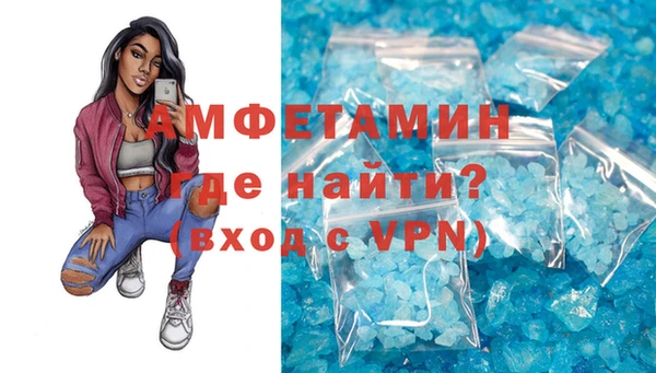каннабис Бородино