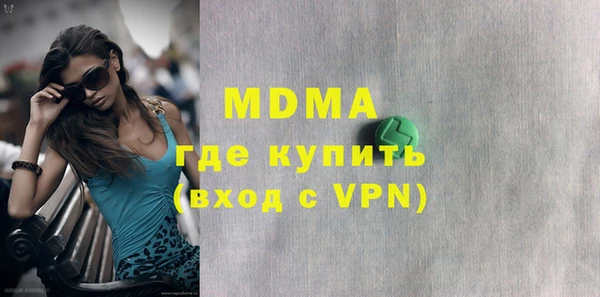 прущие крисы Ветлуга