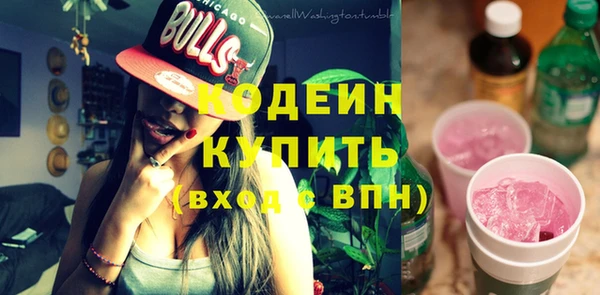 каннабис Бородино