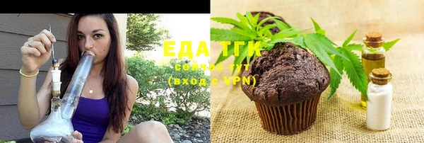дурь Богородицк