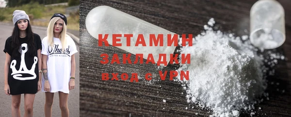 прущие грибы Богданович