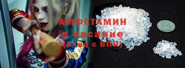 каннабис Бородино