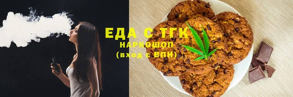 прущие грибы Богданович